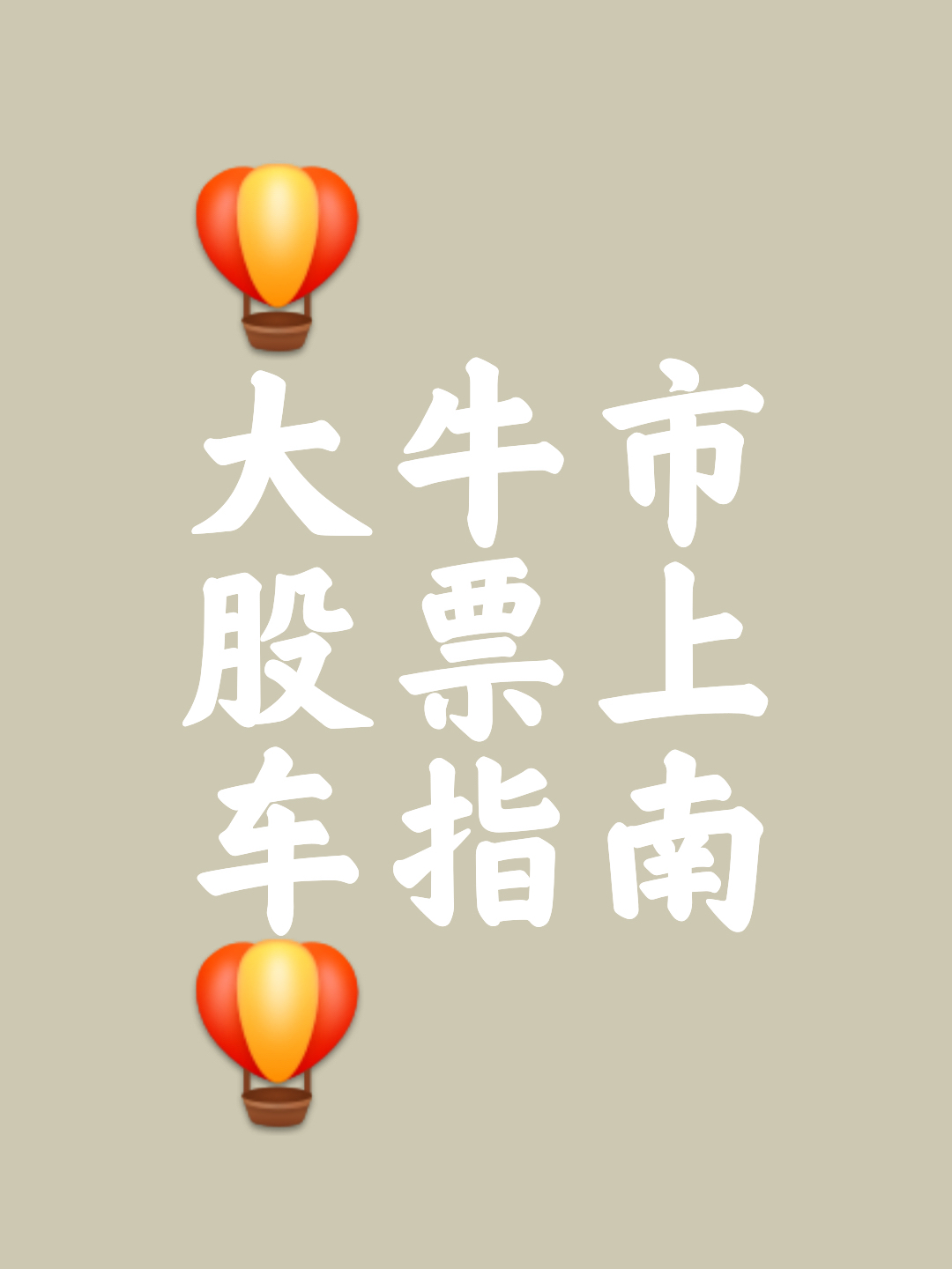 关于SOL冲破19.85美元大关，牛市是否已来临？的信息-开云app