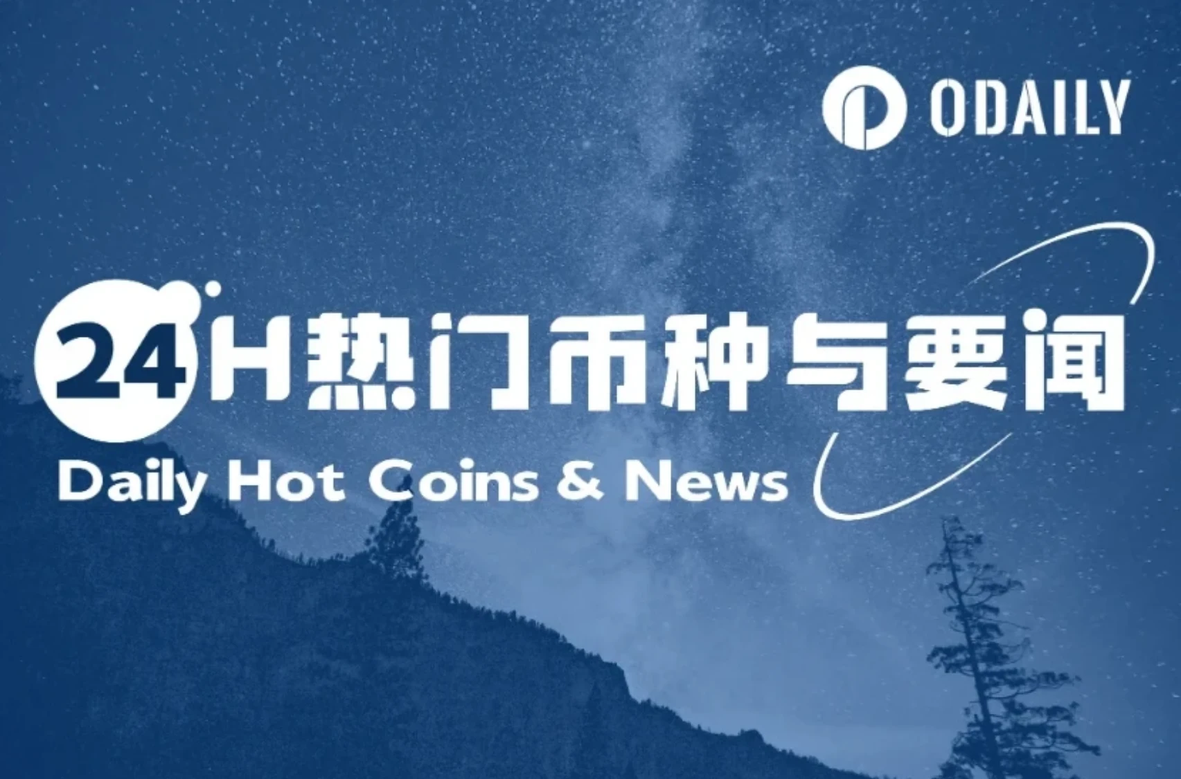 专家称SEC将在年底冲破以太坊美元，引发引发关注，引发热议的简单介绍-开云下载