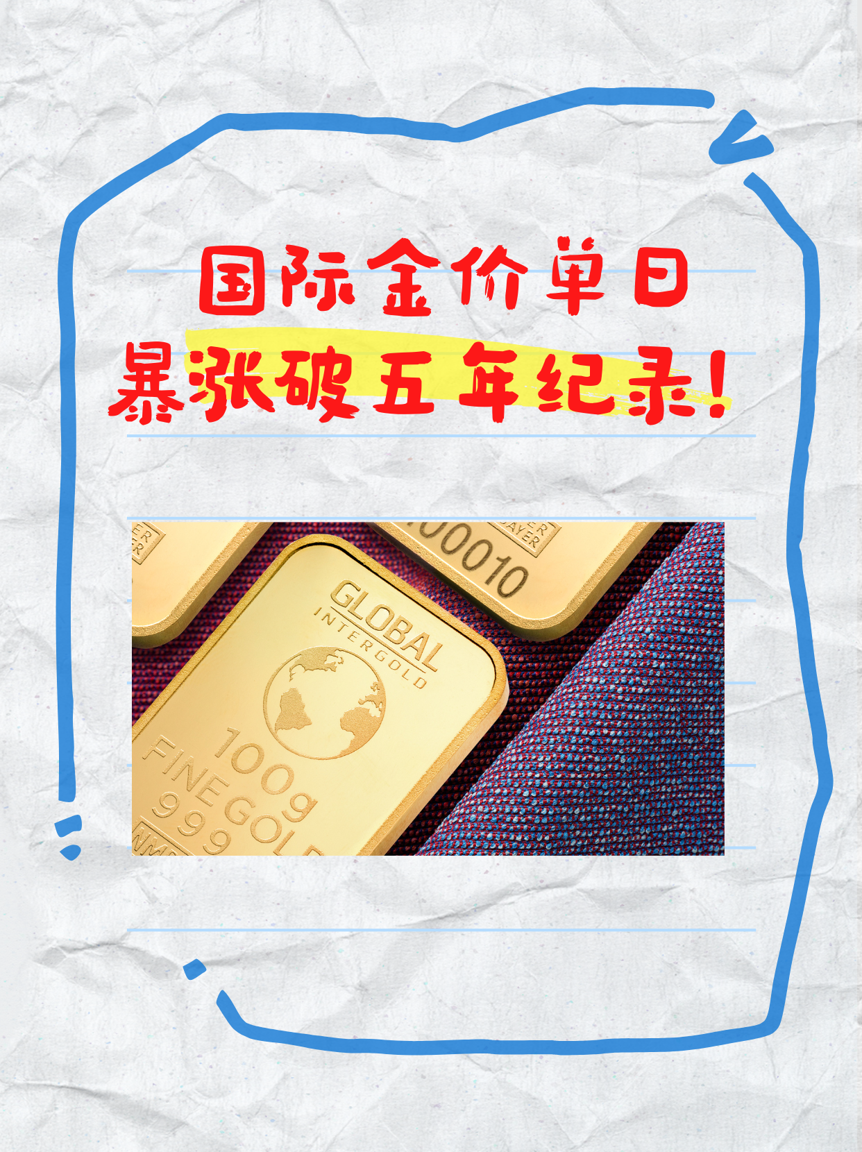 专家称SEC将在年底冲破321美元，引发引发关注-开云体育